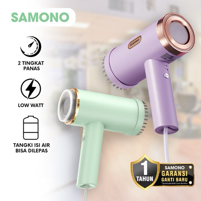 SAMONO SETRIKA UAP SW-GSG120