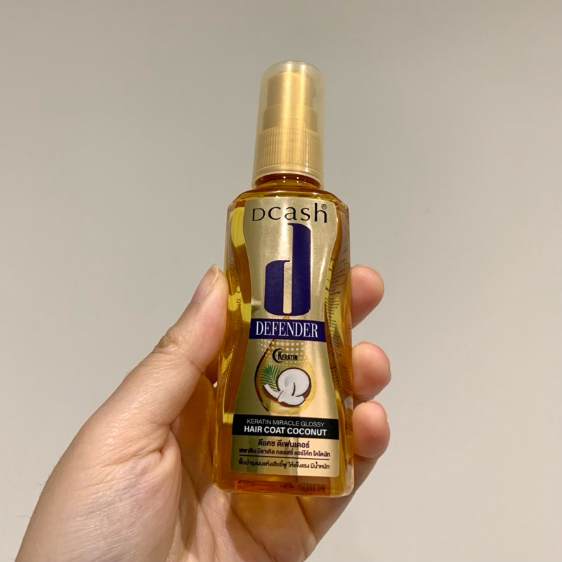 Dcash defender hair coat coconut keratin hair oil minyak rambut glossy
