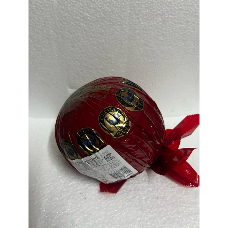 

KEJU EDAM AYAM EMAS / KEJU BOLA