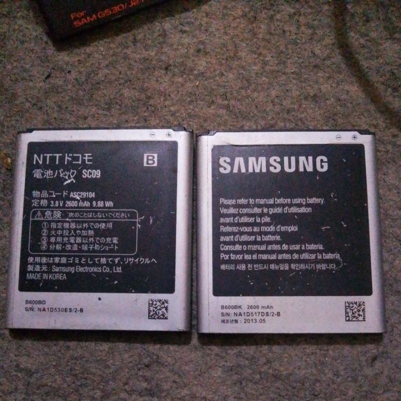 Batre Samsung S4 korea B600K/B600BD