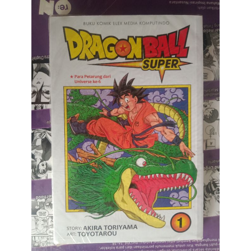 Komik/Manga Preloved Dragonball Super Vol.1