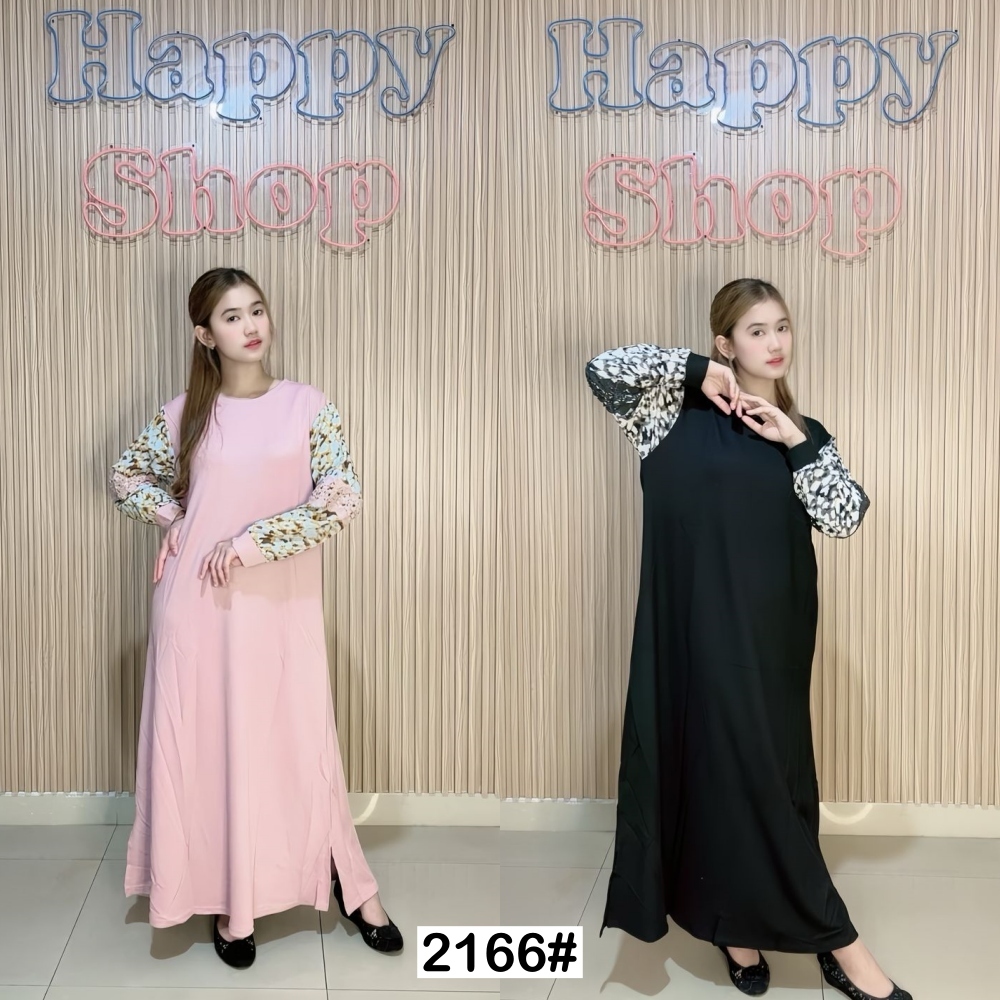 GAMIS WANITA KNIT 2166# LENGAN MOTIF LEOPARD VARIASI RENDA CANTIK BANGET