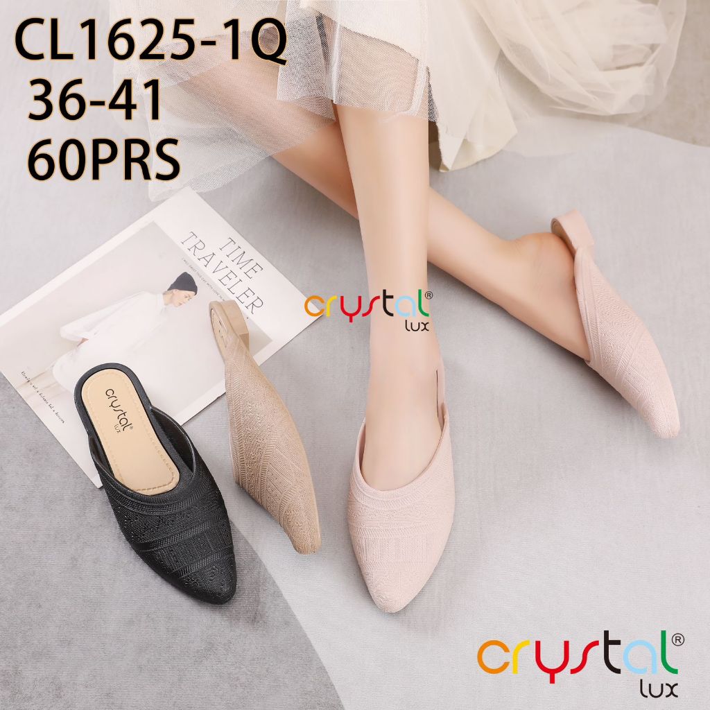 Sepatu Wanita Jelly Flat Kerja | Sepatu Kerja Jelly Wanita | 1625