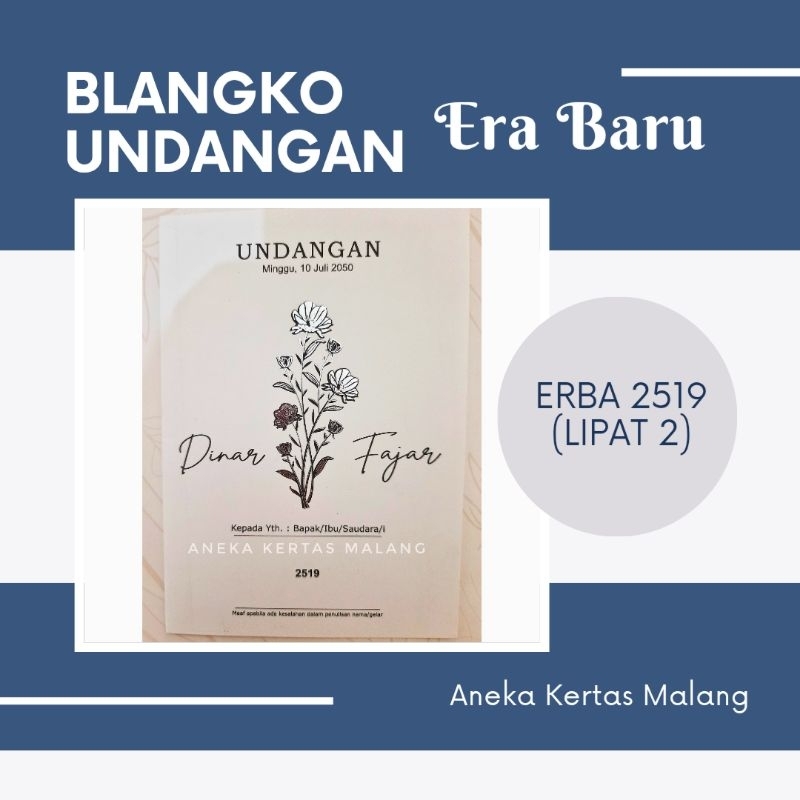 Blangko Undangan Erba 2519 Terbaru (Cek Deskripsi)