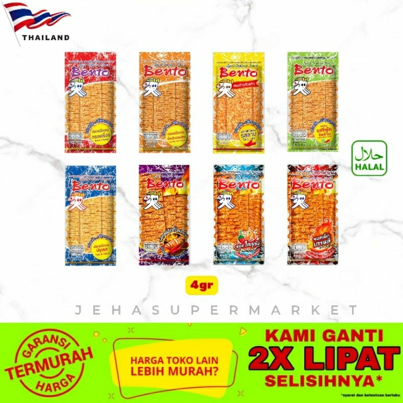 

⭐ SNACK THAILAND ⭐ Bento Juhi / Fish / Seafood Snack HALAL 4gr ( Impor / Import Bangkok )