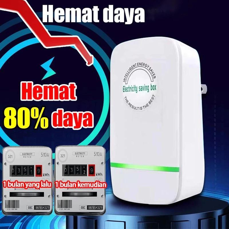 Hemat daya 80%-90% Penghemat Listrik Alat Penghemat Listrik Token Meteran Berlaku untuk semua metera
