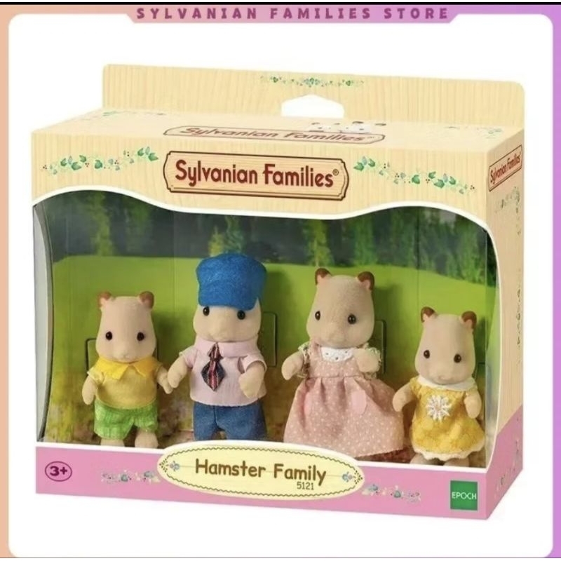 NEW Sylvanian Families Hamster Family Rare
