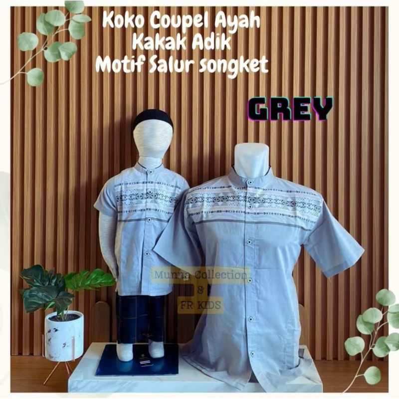 KOKO COUPLE AYAH DAN ANAK NICOLA SALUR DADA