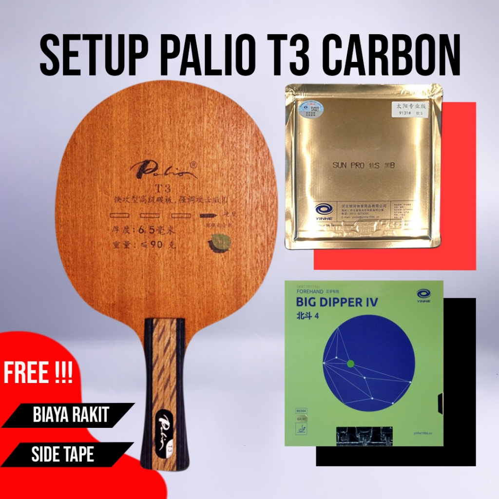 Paket Bat Pingpong Rakitan Palio T3 Carbon 5 Ply Wood Yinhe Sun Pro Yinhe Big Dipper IV