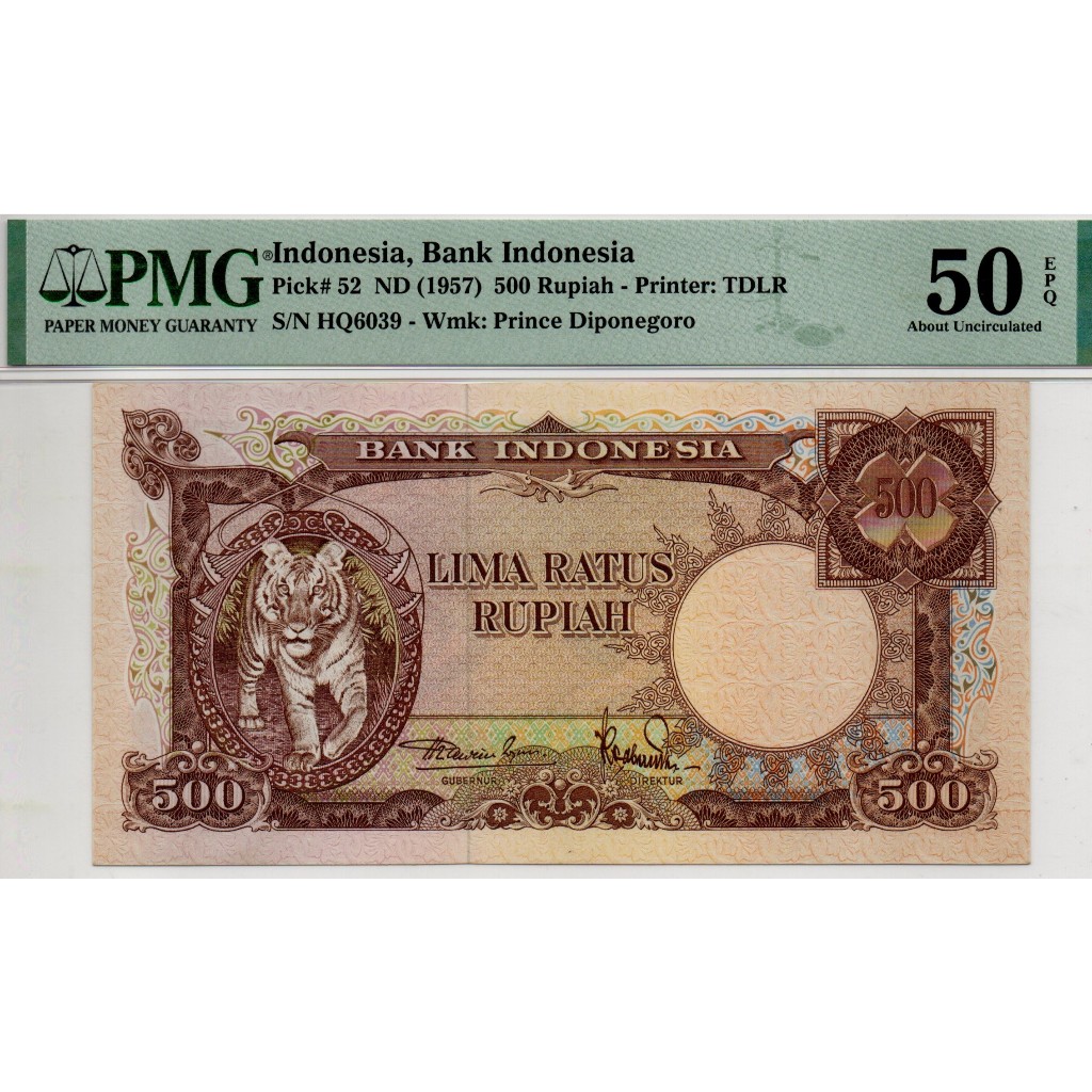 Uang Kuno Indonesia 500 Rupiah 1957 Macan Pick 52 (PMG 50 EPQ)