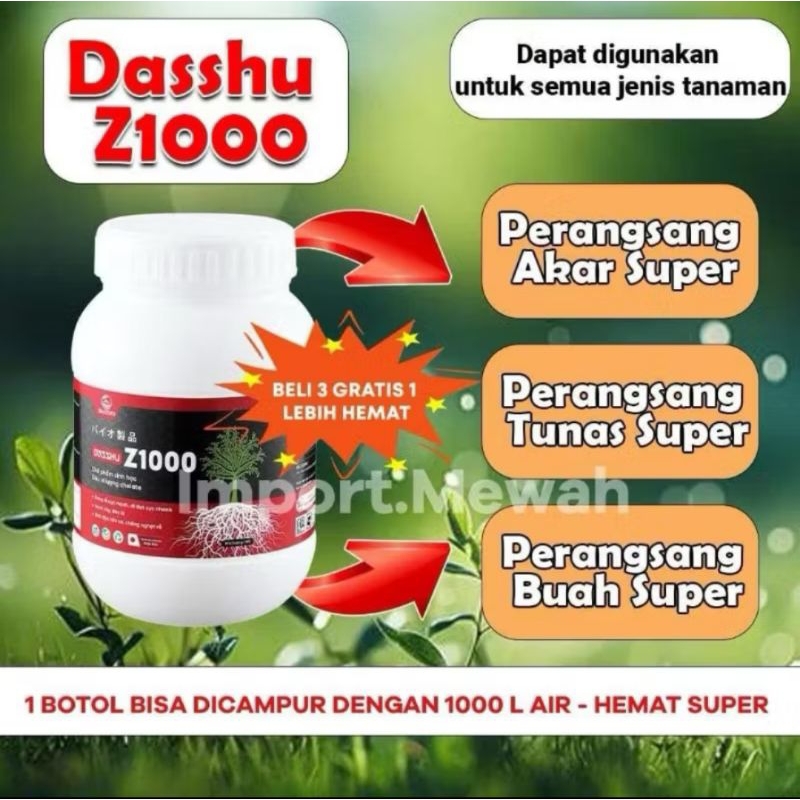 PUPUK DASSHU Z1000 - BELI 3 GRATIS 1