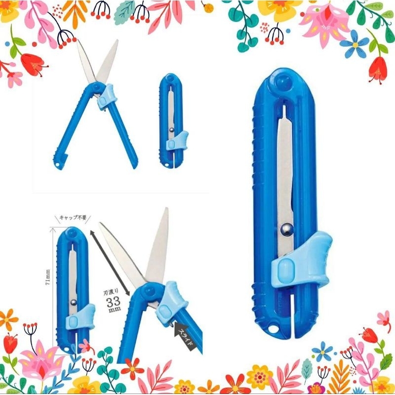 

Hi-line portable scissors size 33mm japan blue (gunting kecil tajam) for plane