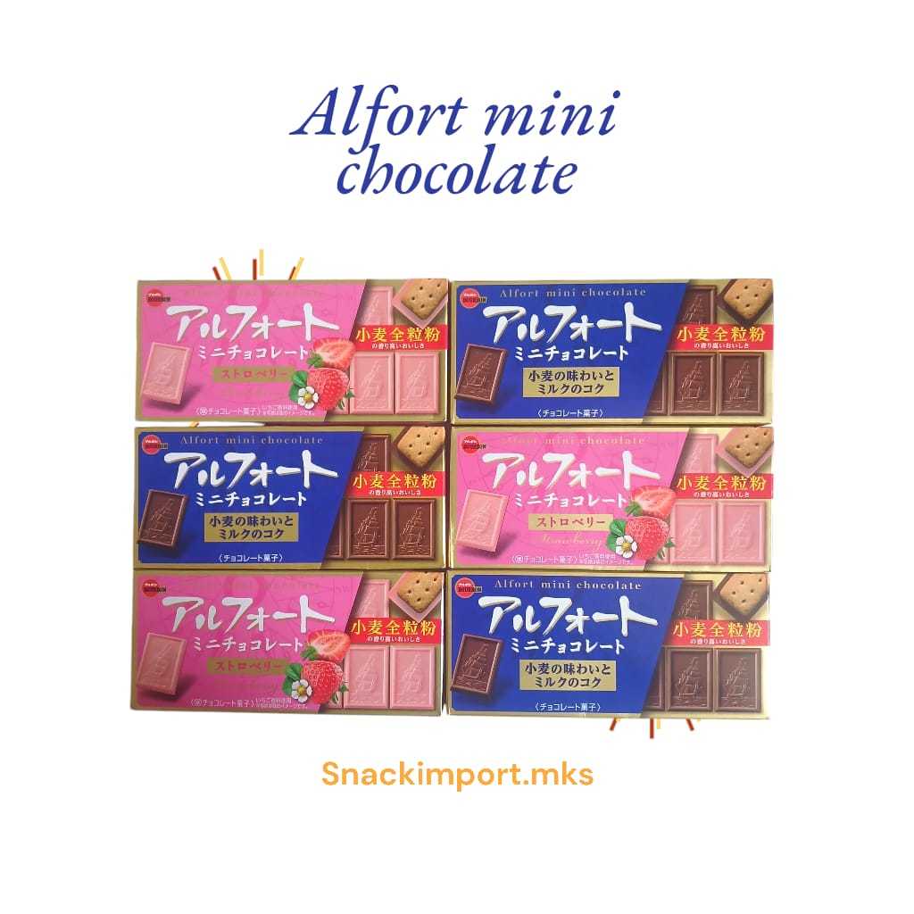 

Bourbon Alfort Mini Chocolate - Camilan Jepang yang Wajib Dicoba