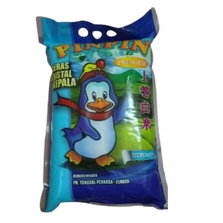 

BERAS PIN PIN 3KG/BERAS WIPIE 3KG