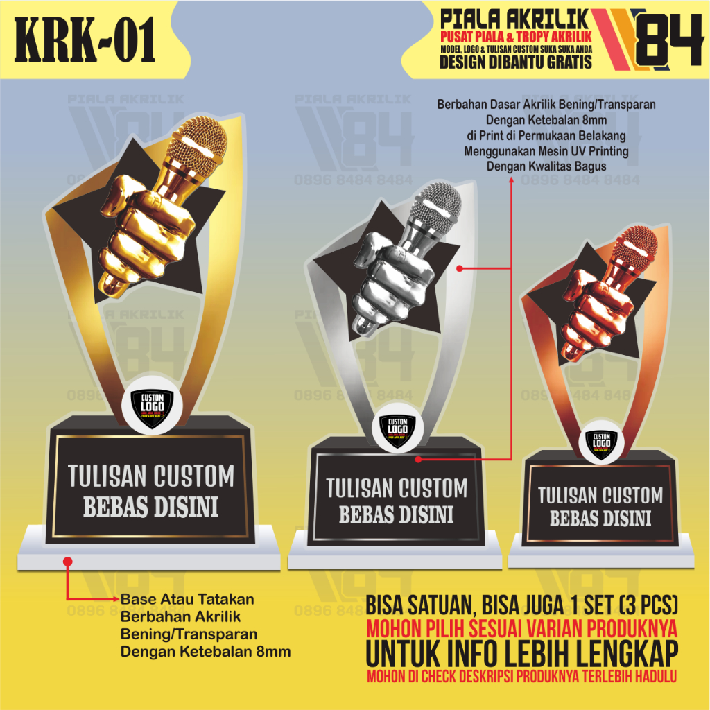 PIALA NYANYI, PIALA KARAOKE, TROPI NYANYI, TROPI KARAOKE, TROPY NYANYI, TROPY KARAOKE, TROPHY NYANYI
