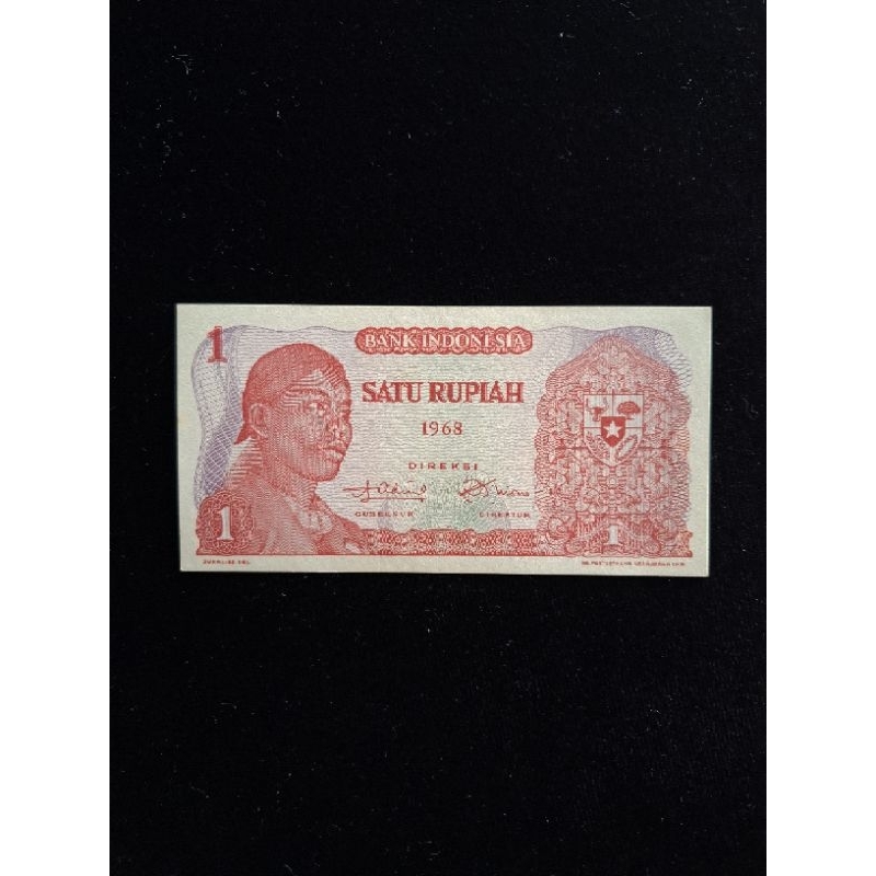 1968 1 Rupiah seri Sudirman