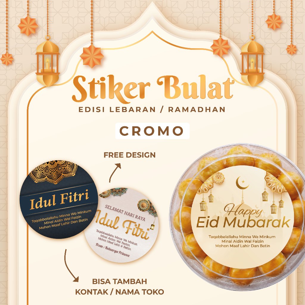 

Label Stiker Bulat Lebaran Idul Fitri Isi 125pcs Bahan Cromo Custom design / Stiker Raya Idul Fitri