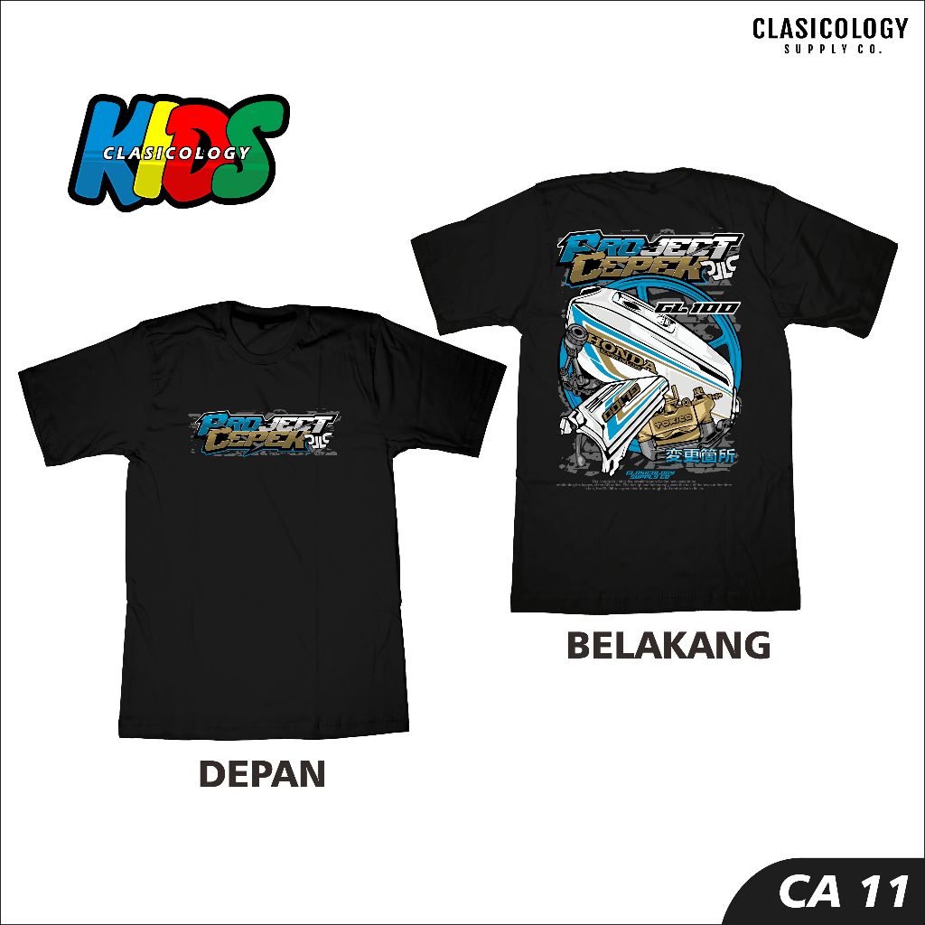 Kaos Anak Baju Bocil Cb Projects Lawasan