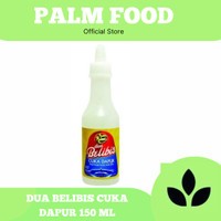 

DUA BELIBIS CUKA DAPUR 150 ML WHITE KITCHEN VINEGAR CUKA PUTIH