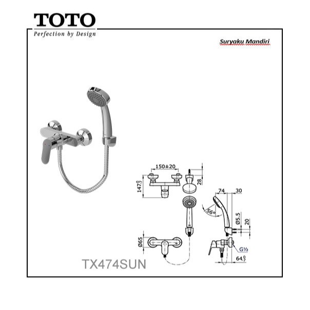 TOTO SHOWER MIXER TX474SUN | HAND SHOWER SET  TX474SUN