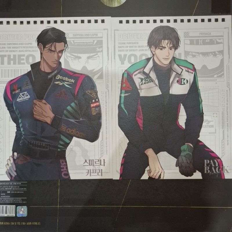 OFFICIAL MERCH POSTCARD DAN POTEKAN KALENDER ONLY SEASON GREETING 2023 2024 LEZHIN BOMTOON POTN TGN 