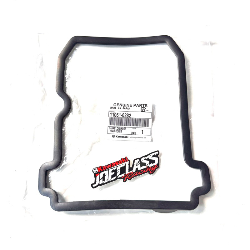 Gasket Cylinder Head Cover N250  Paking Perpak Karet Seal Oring Sil Head Kop Deksel Ninja 250 4Tak N