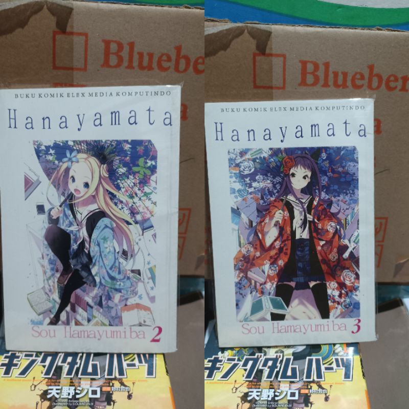 Komik hanayamata 2,3 /komik hanayamata vol 2,3