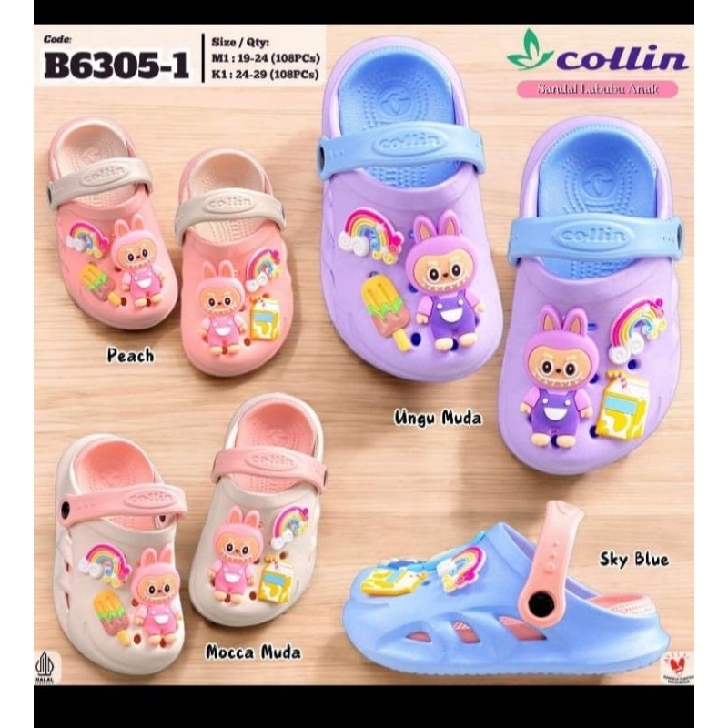COLLIN SANDAL ANAK BAPO