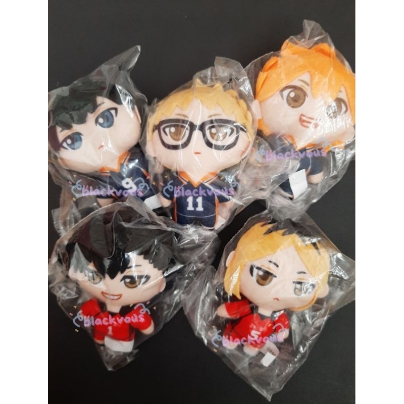 Haikyuu Capsule Plush Mascot