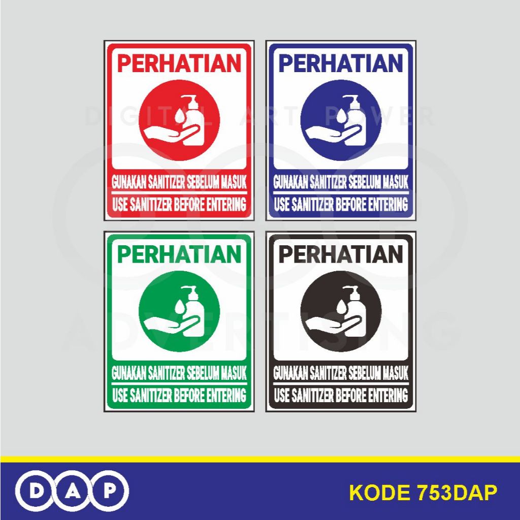 

753 - STIKER HAND SANITIZER - 25 X 30 CM - VYNIL - TERBAIK