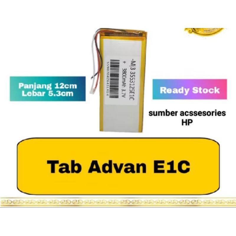 BATERAI BATREY BATRE TAB Advan E1c+ E1 T5B S1 A4 m9770/ E1C 3G C914 T9710 P126 p7121 T1L i5c p6170 p