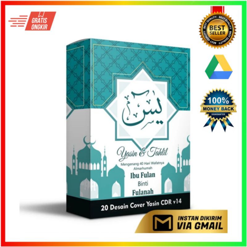 20 Desain Cover Yasin Coreldraw v14 - Template
