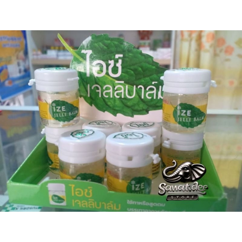 IZE Jelly Balm 7gr ori thailand