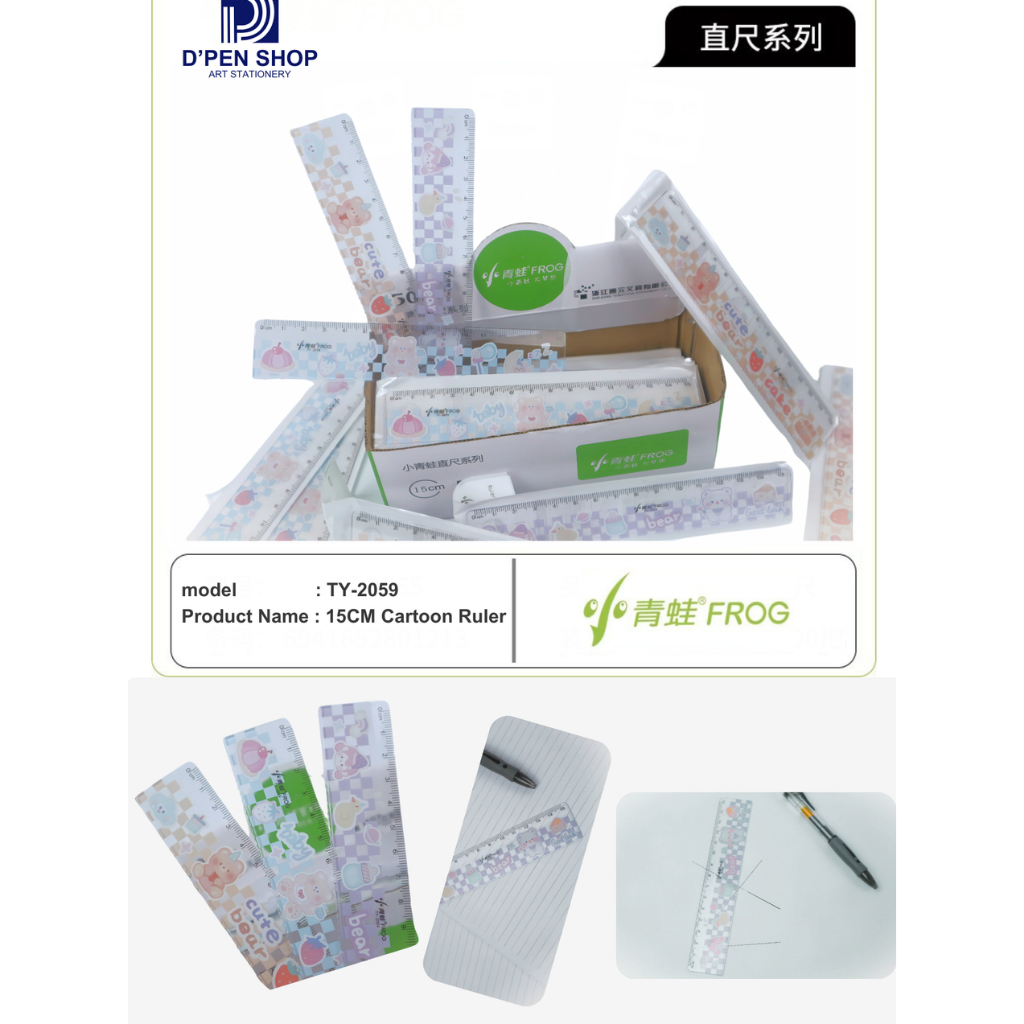 

Penggaris karakter Kartun 15 CM Lucu Transparan Ruler Sekolah Kantor