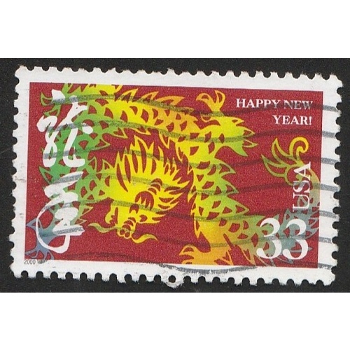 

A 11898 SATU BUAH PRANGKO AMRIKA NOMINAL 33C TEMA HAPPT NEW YEAR DENGAN KONDIISI SUDAH ADA CAP