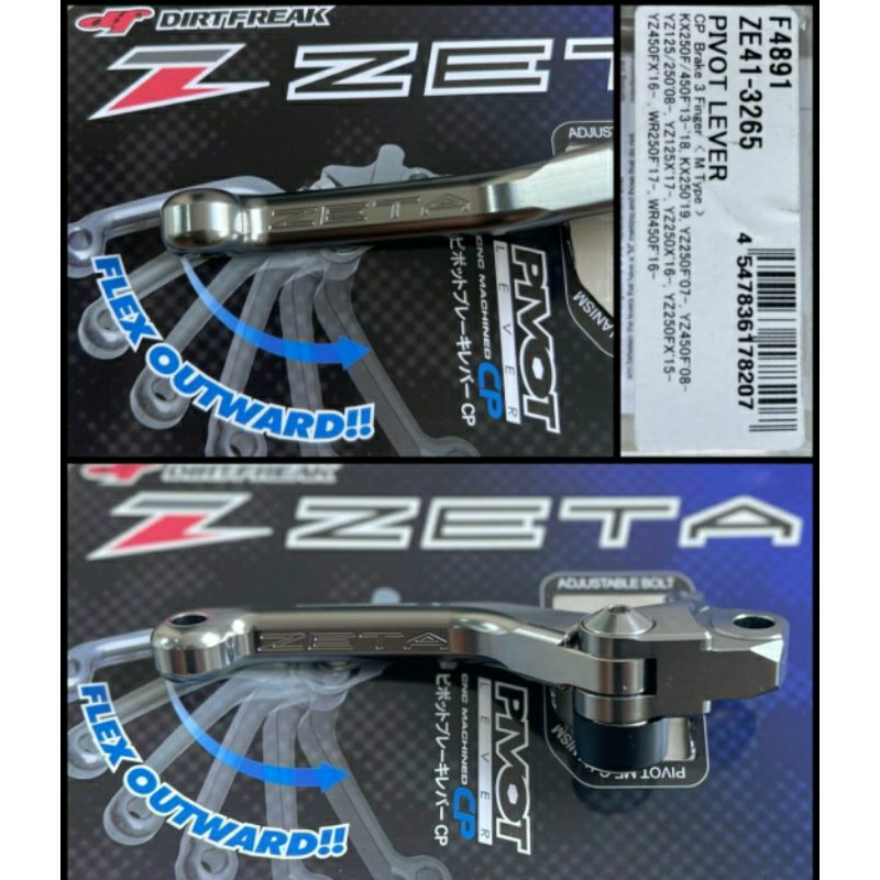 HANDLE REM ZETA YZ125 YZ250 YZ250F YZ250FX ORIGINAL