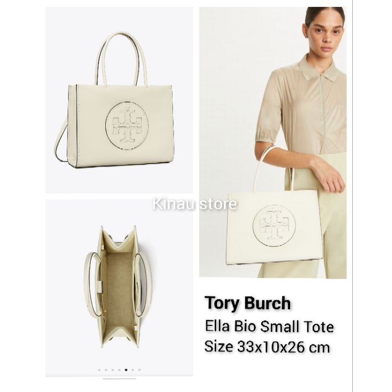 tas tote bag TB ella bio tote small