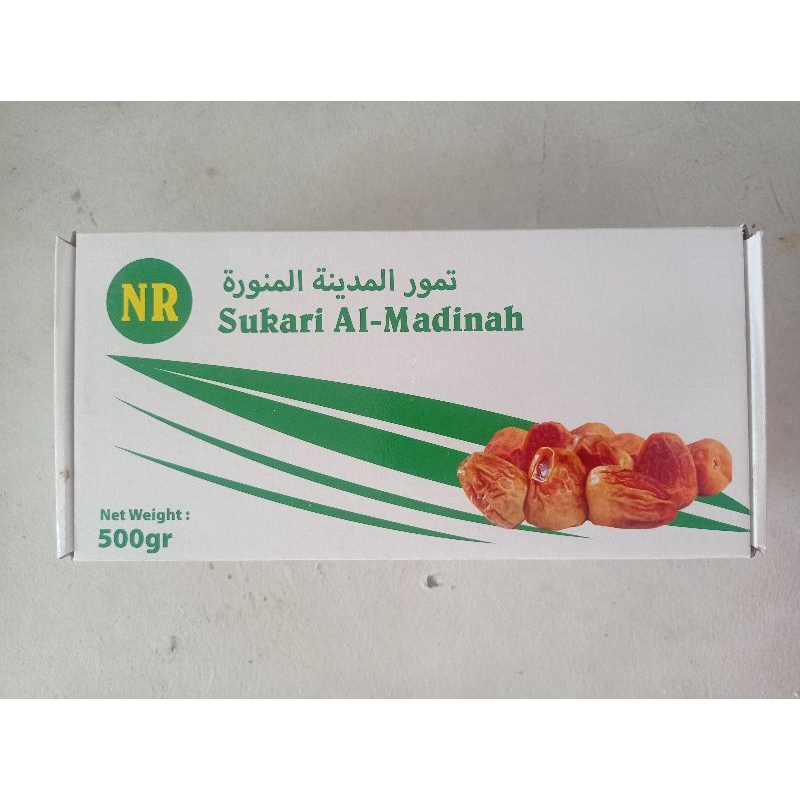 

Kurma Sukari