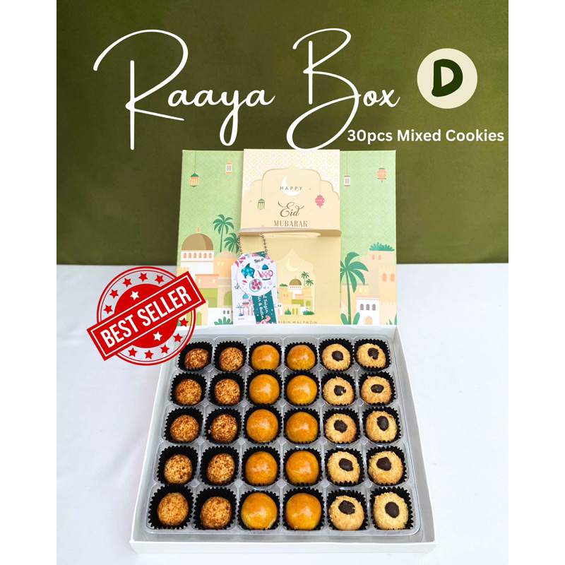 

[READY SIAP KIRIM] Hampers Lebaran idul Fitri Palembang Premium Kue Kering Gable Box Nastar Sekat Palm Cheese Halal