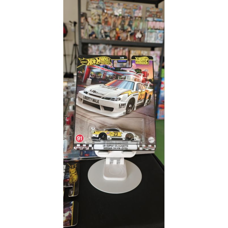 Hot Wheels Premium Nissan Silvia S15