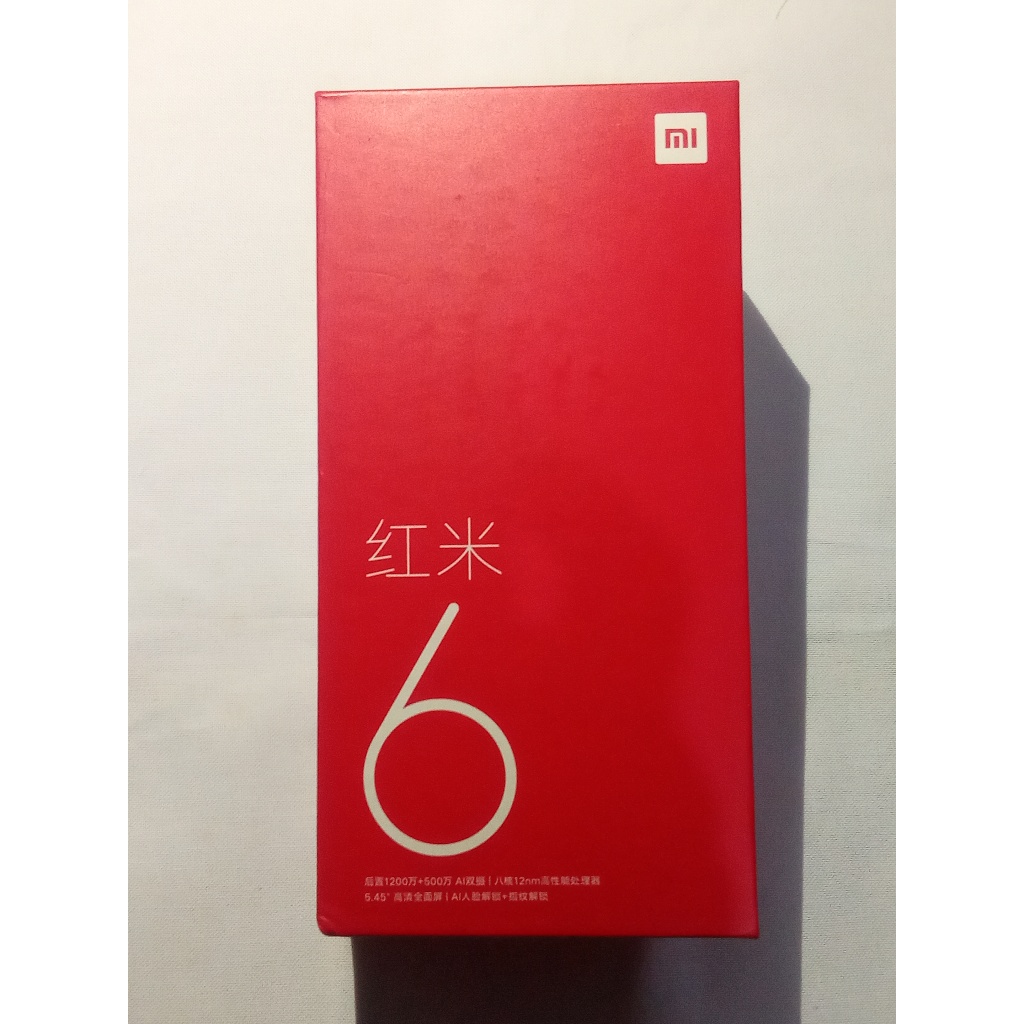 Harga xiaomi box Terbaru Jan 2026 | BigGo Indonesia