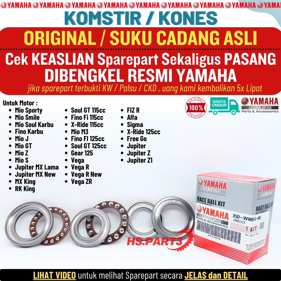 Komstir Mio J , Comstir Mio M3 , Komstir Mio Soul , Komstir Soul GT , Komstir Mio S , Komstir Fino