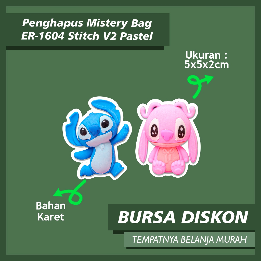 

Penghapus Mistery Bag ER-1604 Stitch V2 Pastel Eraser Karakter Murah Penghapus Biru Anak Sekolah