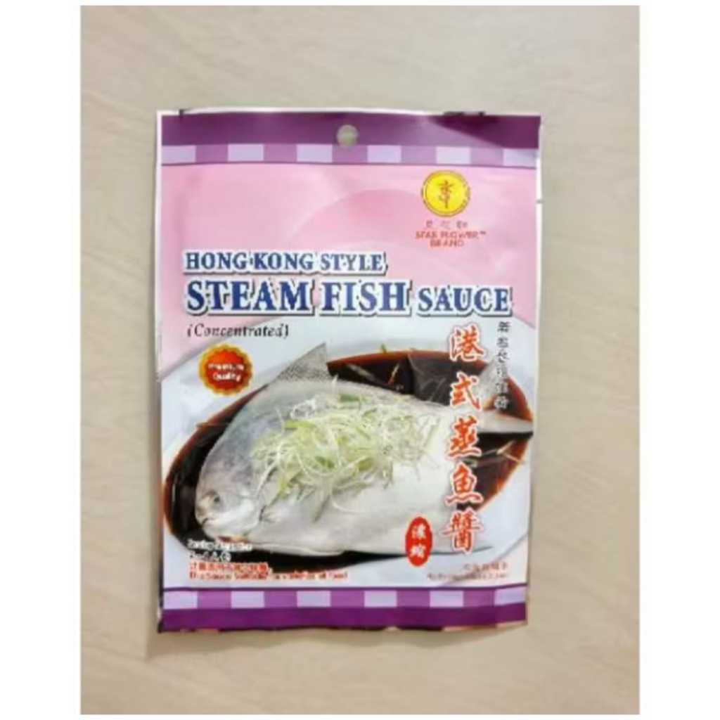 

HongKong Style Steam Fish Sauce / Saus Tim Ikan / Fish Steam 50 Gram