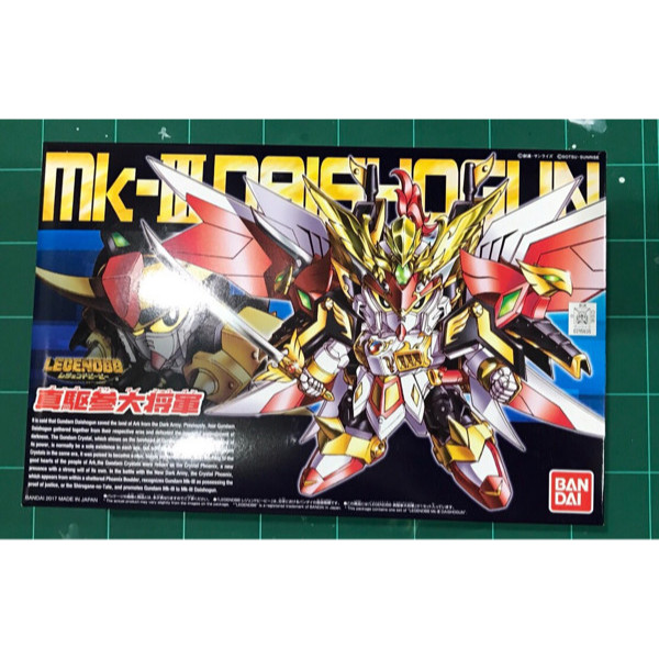 SDBB Legend MK III Daishogun Gundam