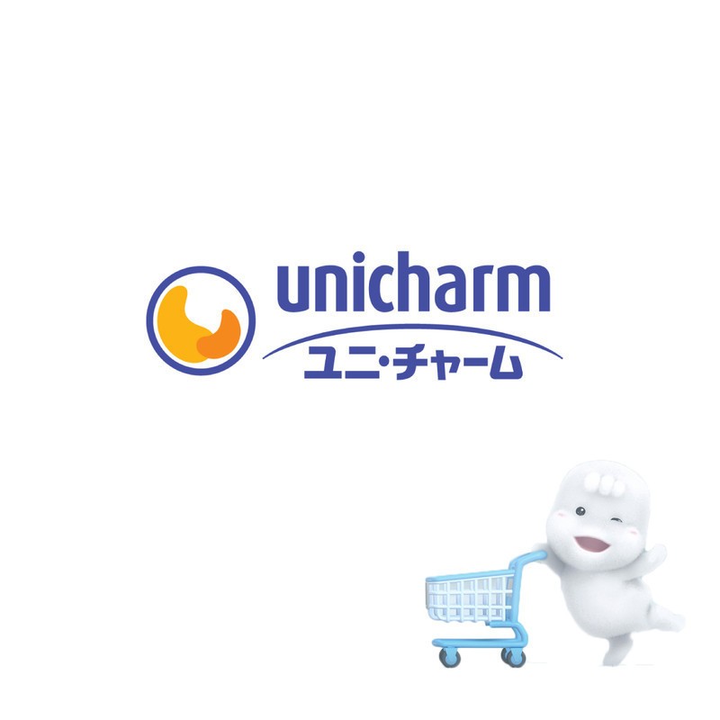 [Flush Out] MamyPoko Pants Royal Soft - M 64 - Boys