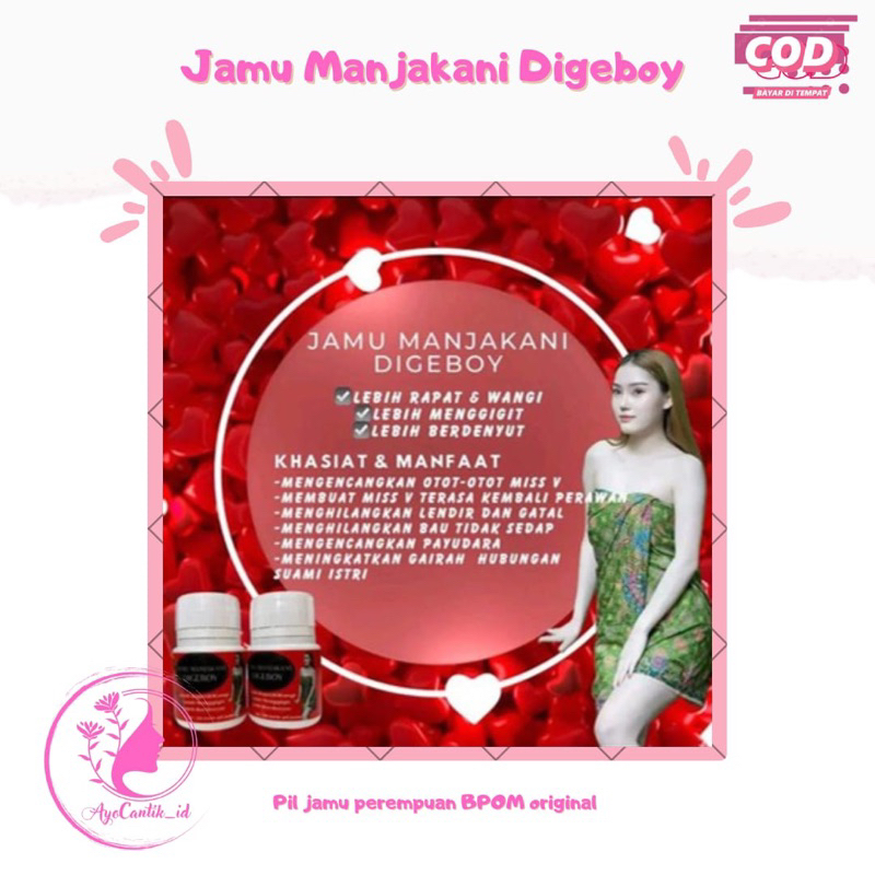 

JAMU MANJAKANI DIGEBOY