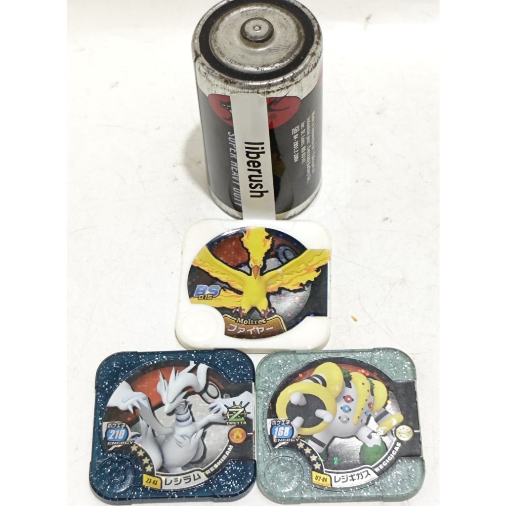 Set Pokemon ga ole legendary moltres reshiram regigigas 5 star disk gaole mezastar tretta legend tcg
