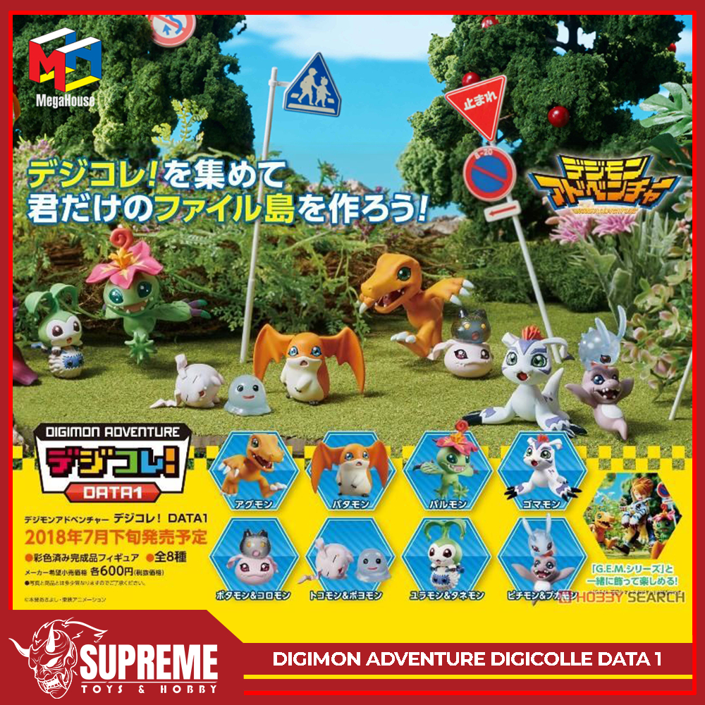 MegaHouse Digimon Adventure Collection Digicolle Data1 Data 1 - Agumon Patamon Palmon Gomamon Botamo