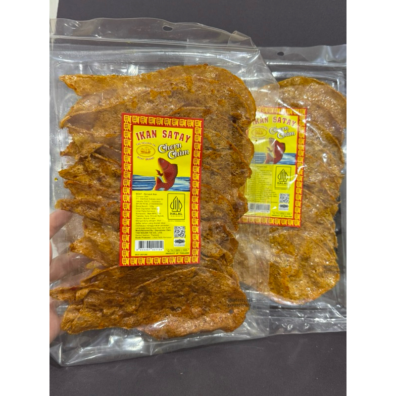 

CemilanBintan ( Kerupuk Ikan Satay) sate ikan 120gr